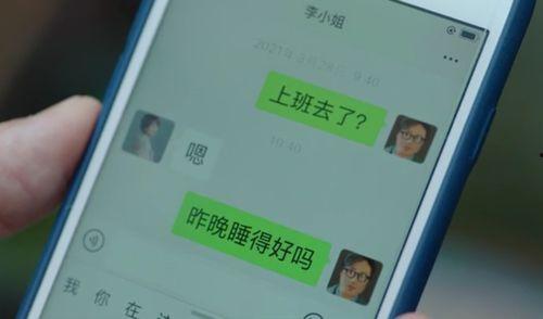 国产成人资源,探索情感与欲望的多元表达